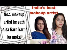india s no 1 makeup artist moka de rahi