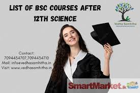 list of b sc courses after 12th science