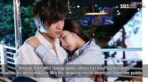 이민정) (born february 16, 1983) is a south korean actress. Park Min Young Remembers The Kiss Scenes With Ex Boyfriend Lee Min Ho Video Dailymotion