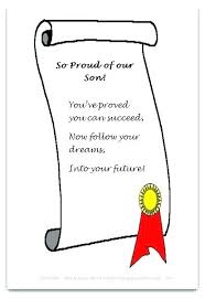 Scroll Design Printable Graduation Cards Card Maker Free