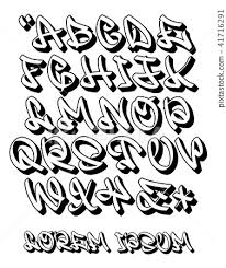 graffiti alphabet 3d hand written