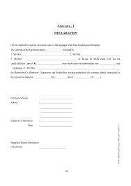 auto-loan-agreement.pdf