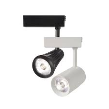 commercial track lighting systems