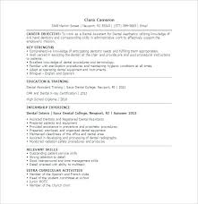 Sample Of Dental Assistant Resume This Is A Very Simple Entry Level