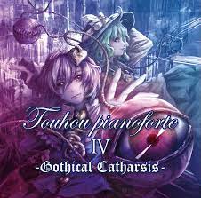 Doujin Music - Touhou pianoforteⅣ-Gothical Cathrsis-  光と闇の協奏曲 | Buy from  Otaku Republic - Online Shop for Japanese Anime Merchandise