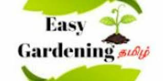 A Afneerath Ahamed Easy Gardening Tamil