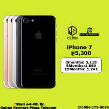 You can also check the nearest memoxpress stores in your area here : Iphone 7 Installment Plan Mobile Phones Gadgets Mobile Phones Iphone Iphone 7 Series On Carousell