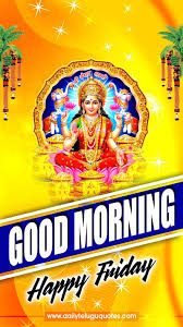 We have beautiful motivational good morning images for good morning wishes. Wallpapers For Happy Friday Wallpaper Cave