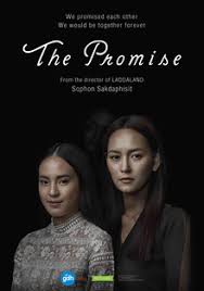 This is a list of south korean films that received a domestic theatrical release in 2017. The Promise 2017 Film Wikipedia