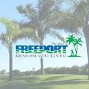 Freeport Golf Course | Freeport TX