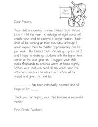 Parent Teacher Letter Template Fiddler On Tour
