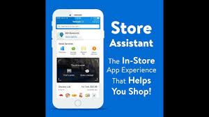 Walmart inc.'s inventory management is one of the biggest contributors to the success of the multinational retail business. Now In The Walmart App Store Assistant Youtube