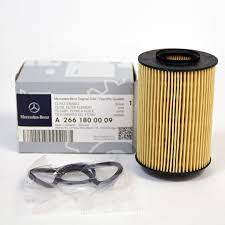 Choosing the best aftermarket oil filter was a tough call. Genuine Mercedes Benz Oil Filter Oil Filter Inset A2661800009