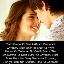 true love es in hindi romantic
