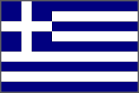 Jul 04, 2021 · urlaub in griechenland: Griechenland Reise Und Sicherheitshinweise Auswartiges Amt
