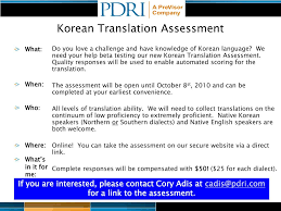 This table shows korean executive titles, some of. Ppt Korean Translation Assessment Powerpoint Presentation Free Download Id 2323731