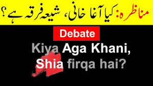 Hello everyone, today in this video we are gonna discuss agha khani firqay ka roza | prince karim agha khan followers in pakistan. Playtube Pk Ultimate Video Sharing Website