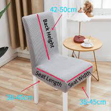 Dining Chair Seat Covers Uk