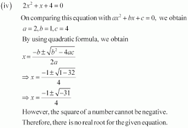 Roots Of The Quadratic Equations
