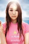 U-ie is the queen of summer for Le Coq Surfing ~ Latest K-pop News ... - 61