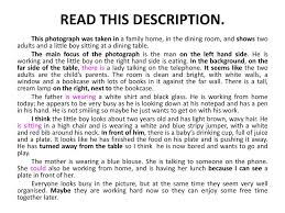 family how to describe a family picture ppt this description