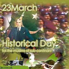 Pakistan resolution day, 23rd march 1940, is one of the most significant and instrumental days in the history of pakistan. 23 March In Pakistan History In Urdu Essay Speech Lahore Resolution