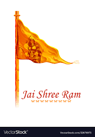 lord rama on saffron flag in shree ram