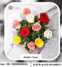 flower bunches kalpa florist