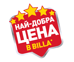 Безплатни обяви в bazar.bg купувай и продавай без лимити! Billa Promocii