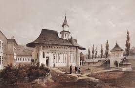 Mănăstirea putna, situată la 72 de kilometri de cetatea de scaun a sucevei, este cea mai importantă ctitorie a lui ştefan cel mare, care a fost curiozităţi despre mănăstirea putna. Serbarea De La Putna 25 27 August 1871 Revista CulturalÄƒ Leviathan