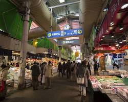 近江町市場，金澤市