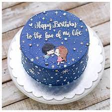 Minimalist Birthday Cake For Husband gambar png