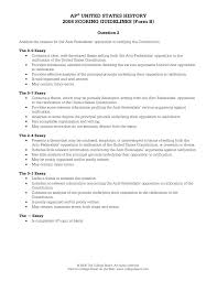 ap united states history scoring guidelines form b pages  ap united states history 2008 scoring guidelines form b pages 1 11 text version fliphtml5