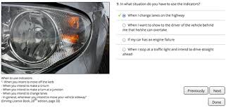The Official DSA Theory Test for Car Drivers Book      edition    