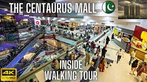 centaurus mall abad inside full