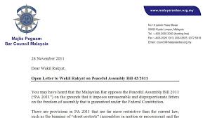 This is a confirmation that the person has been appointed for a particular job. Malay Letter Sample