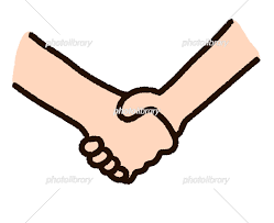 手を繋ぐ 握手 イラスト素材 [ 6814501 ] - フォトライブラリー photolibrary