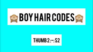 Simply pick and choose the ones that you like. Boys Hair Codes 1 Youtube