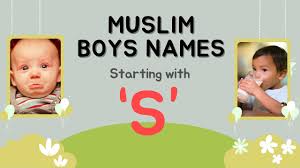 muslim boy names starting with s