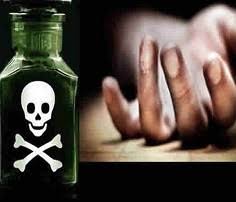 Image result for Poly student allegedly drinks poison to protest carryover