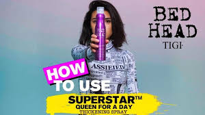 superstar queen thickening spray