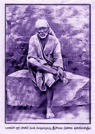 Image result for images of shirdisaibaba cross legged standing