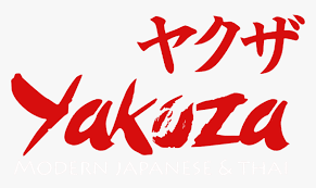 Yakuza Katakana, HD Png Download - kindpng