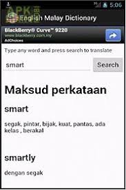 You will get the malay translation in the edit window below. Free English Malay Dictionary For Android Free Download At Apk Here Store Apktidy Com