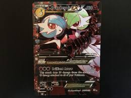 If you were looking for the set in the video game pokémon trading card game, see evolution (gb1). The Coolest Pokemon Cards We Pulled From 100 Booster Packs Game Informer