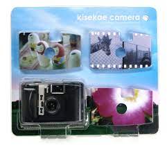 Powershovel Kisekae Dress Up Camera Superheadz - Camera Gift Specials