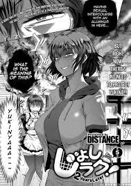 distance] Joshi Luck! ~2 Years Later~ Ch. 5 (comic Exe 08) [english]  [cedr777] [digital] 1 Manga Page 5 - Read Manga [distance] Joshi Luck! ~2  Years Later~ Ch. 5 (comic Exe 08) [english] [cedr777] [digital] 1 Online  For Free