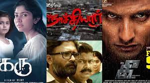 Watch tamil movie trailers, movie stills. February 2018 Release Tamil Movies Stage3news