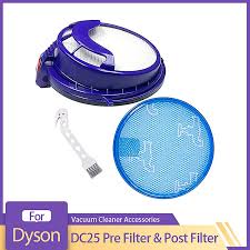 dyson dc25 household vacuum cleaner