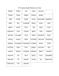 Third Grade Vocabulary Spelling 3rd Grade Sight Word List One